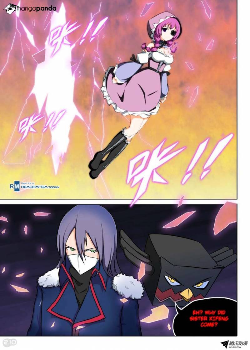 Page 7 of Chapter 109