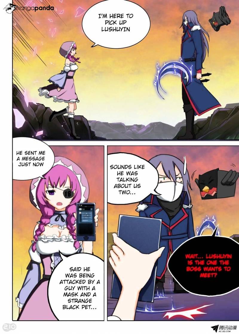 Page 8 of Chapter 109