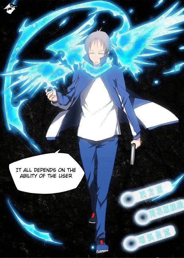 Page 6 of Chapter 11