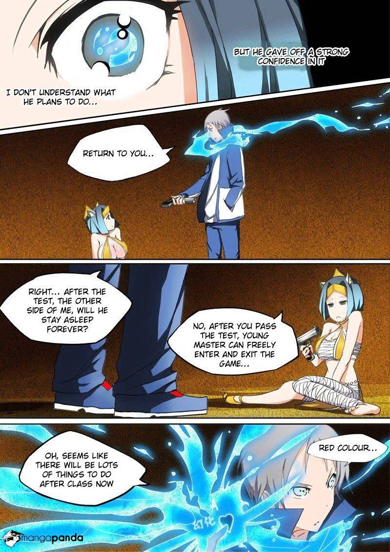 Page 7 of Chapter 11
