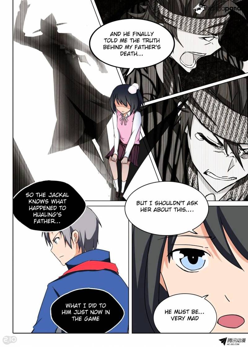 Page 8 of Chapter 110