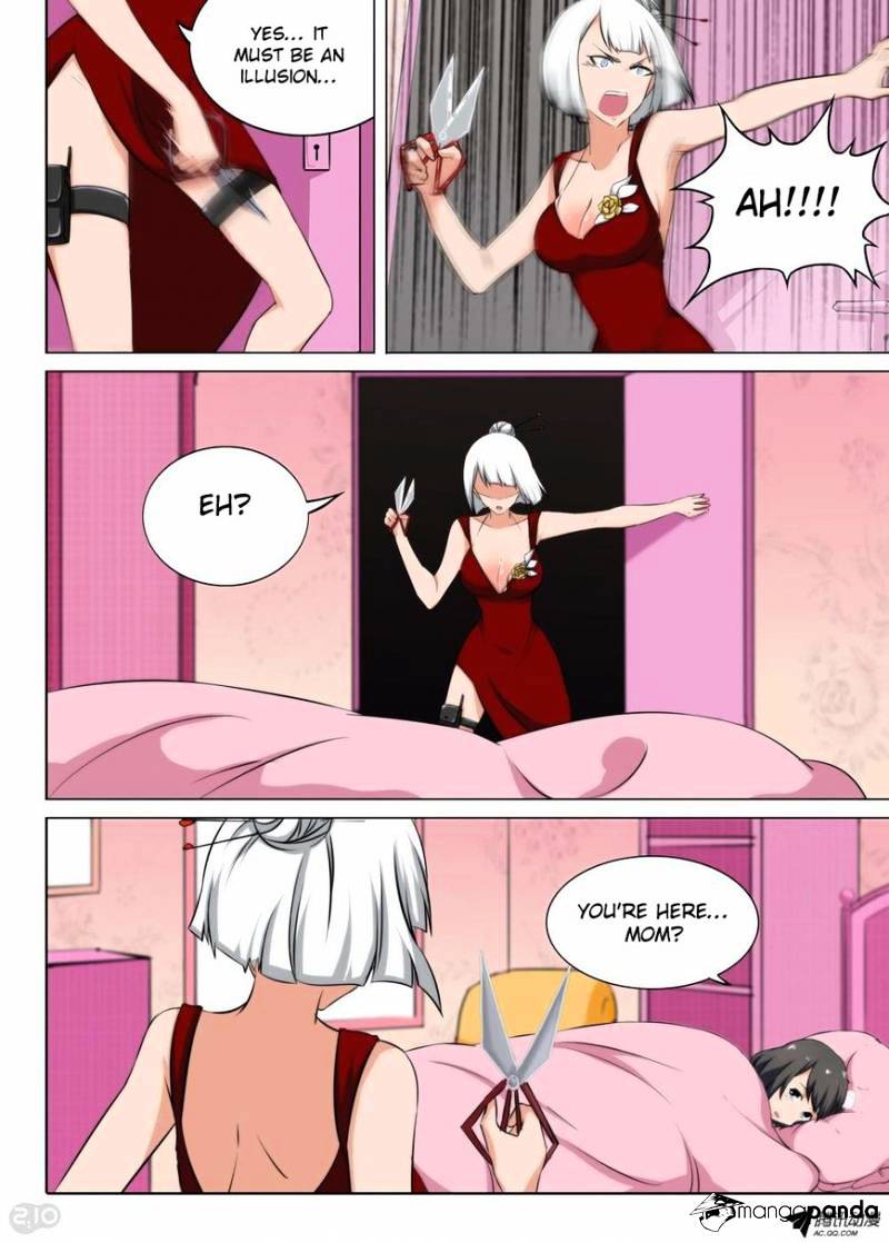 Page 12 of Chapter 110