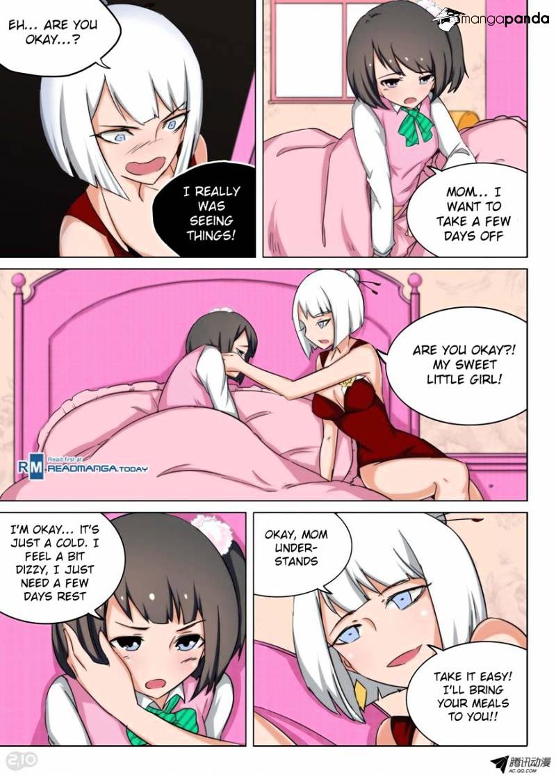 Page 13 of Chapter 110