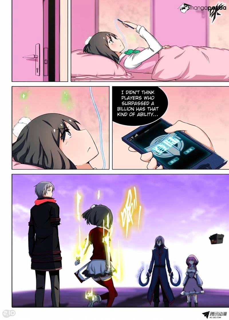 Page 14 of Chapter 110