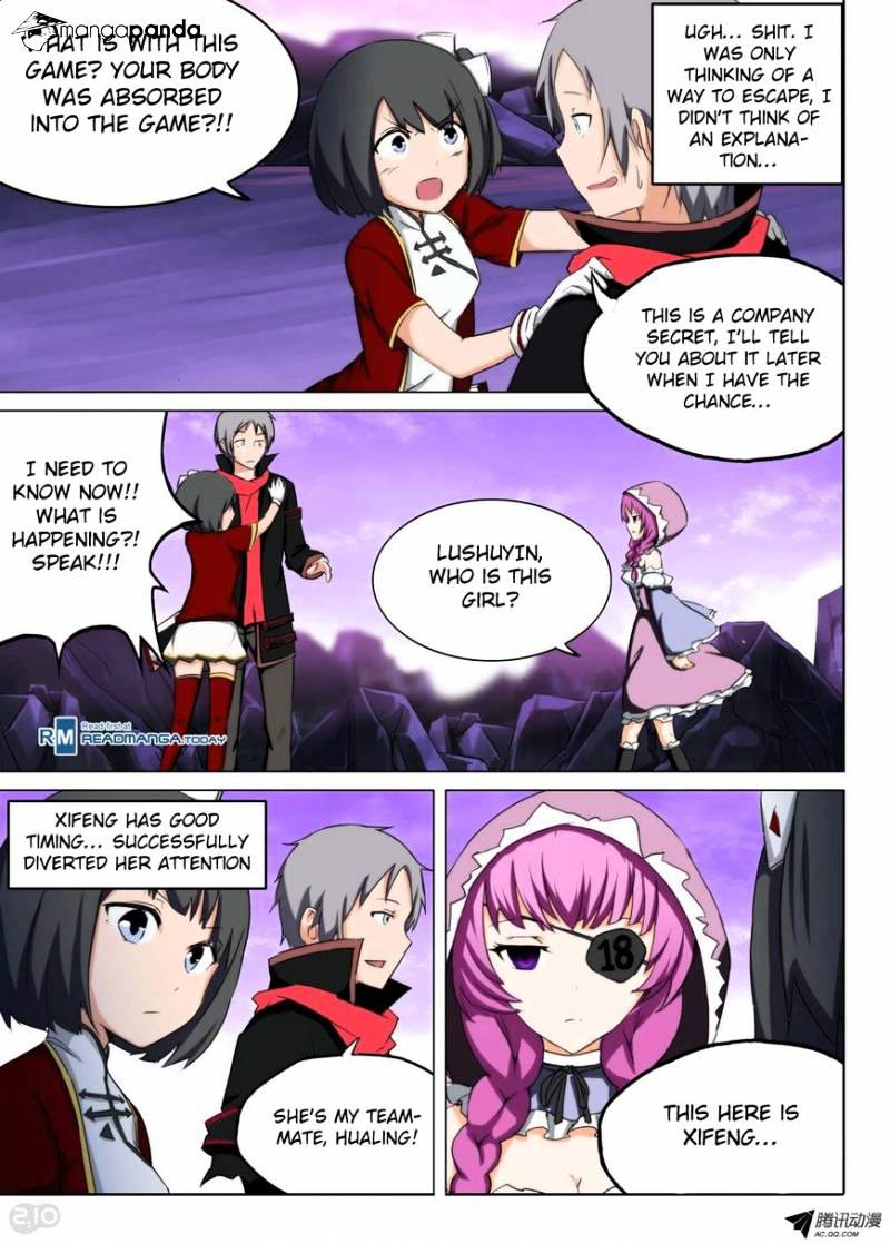 Page 15 of Chapter 110
