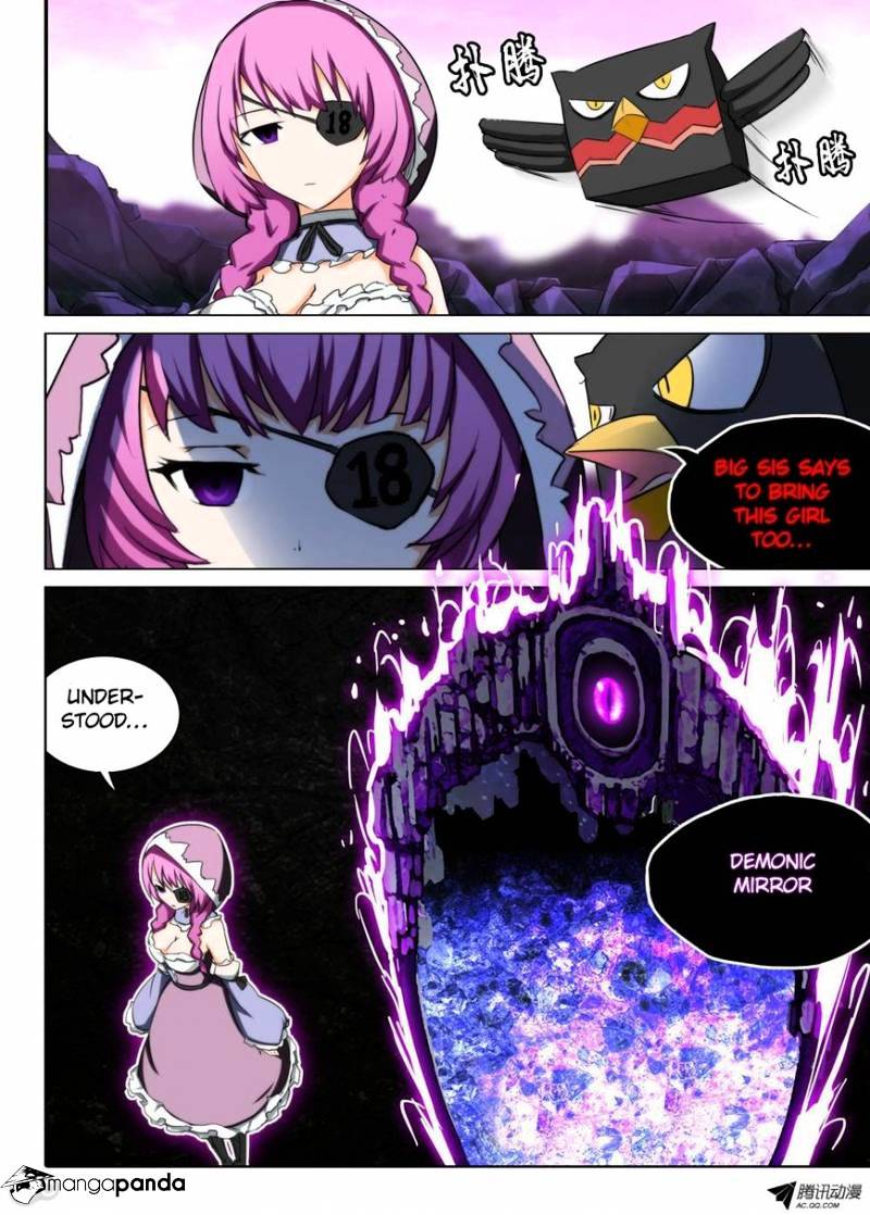 Page 16 of Chapter 110