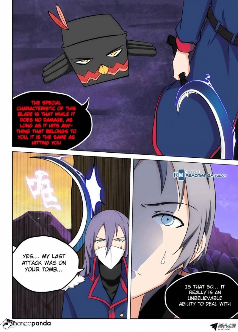 Page 4 of Chapter 111