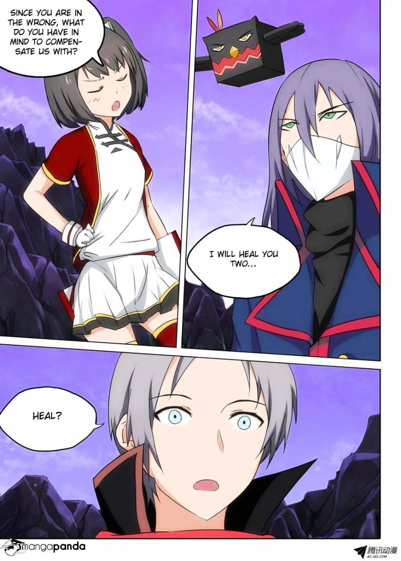 Page 5 of Chapter 111