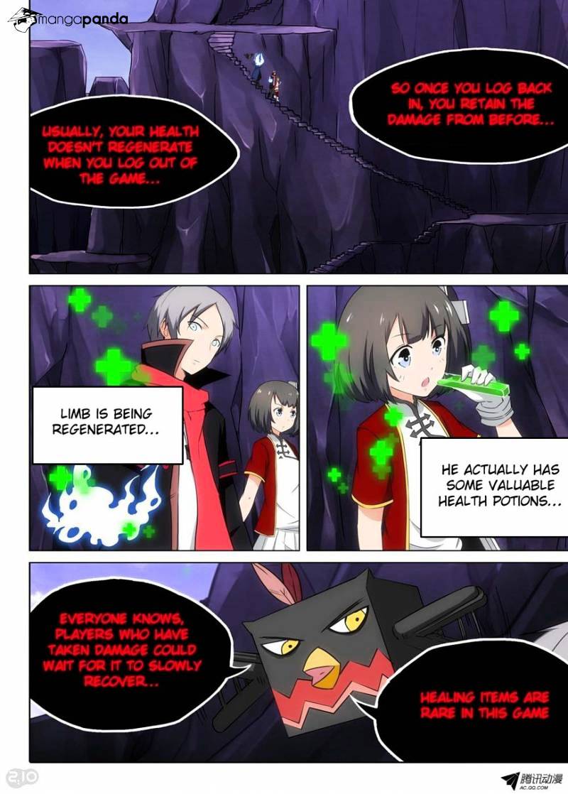 Page 6 of Chapter 111