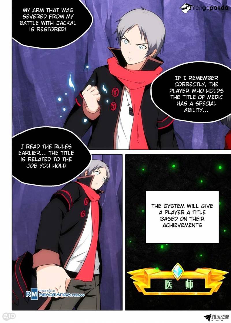 Page 8 of Chapter 111