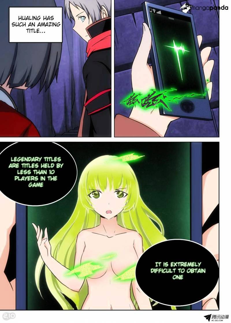 Page 11 of Chapter 111