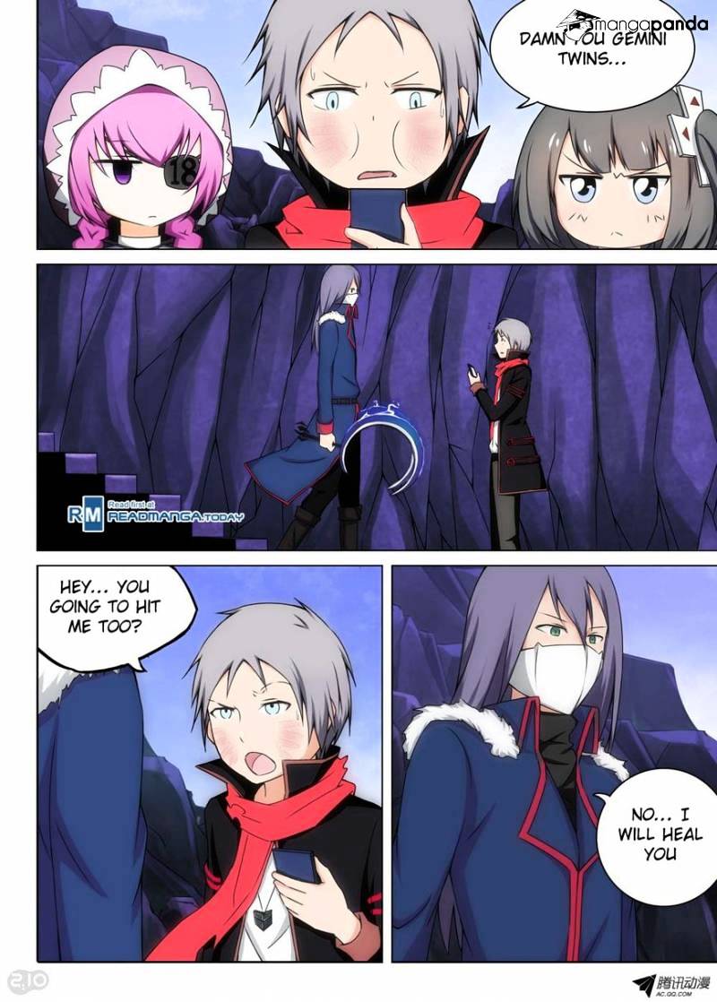 Page 16 of Chapter 111