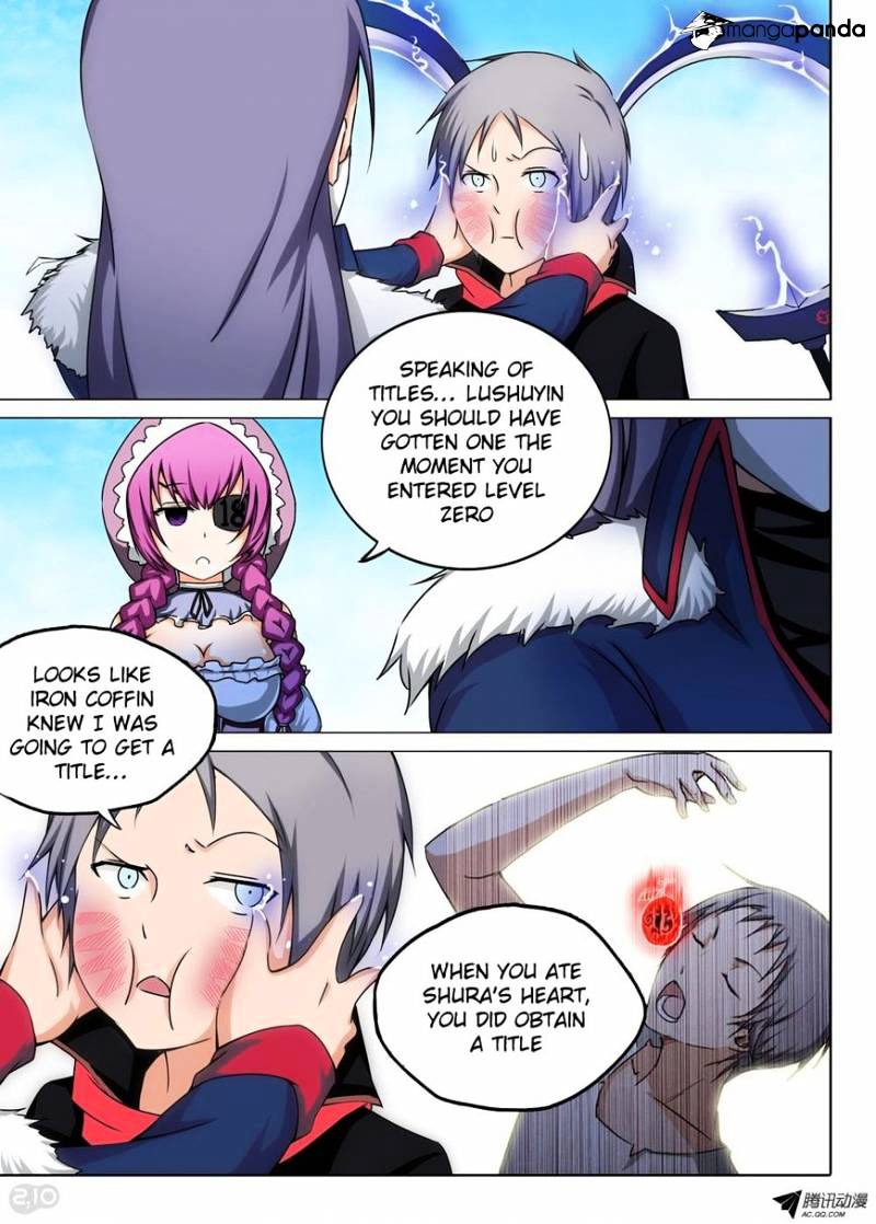 Page 17 of Chapter 111