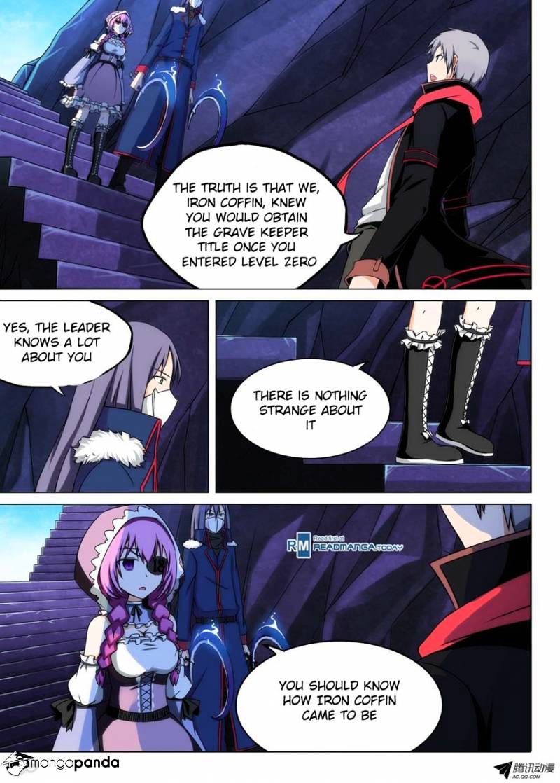 Page 1 of Chapter 112