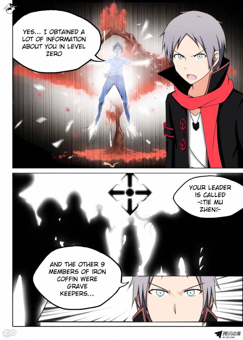 Page 2 of Chapter 112