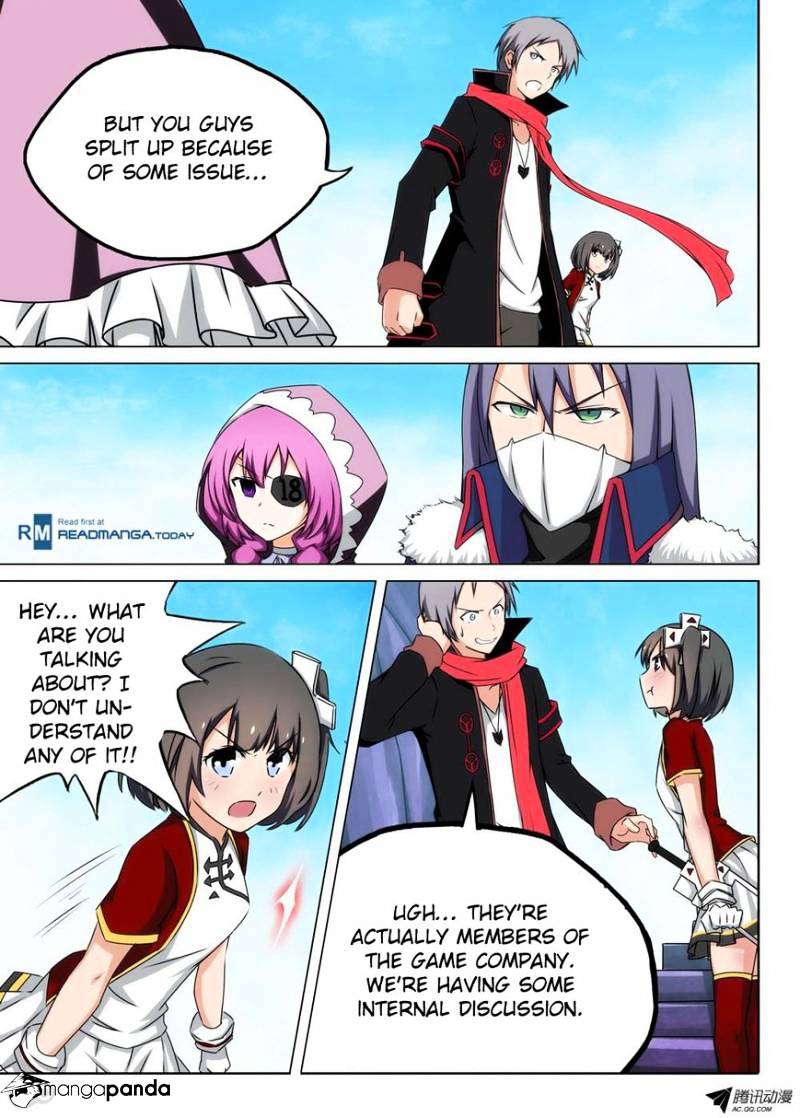 Page 3 of Chapter 112