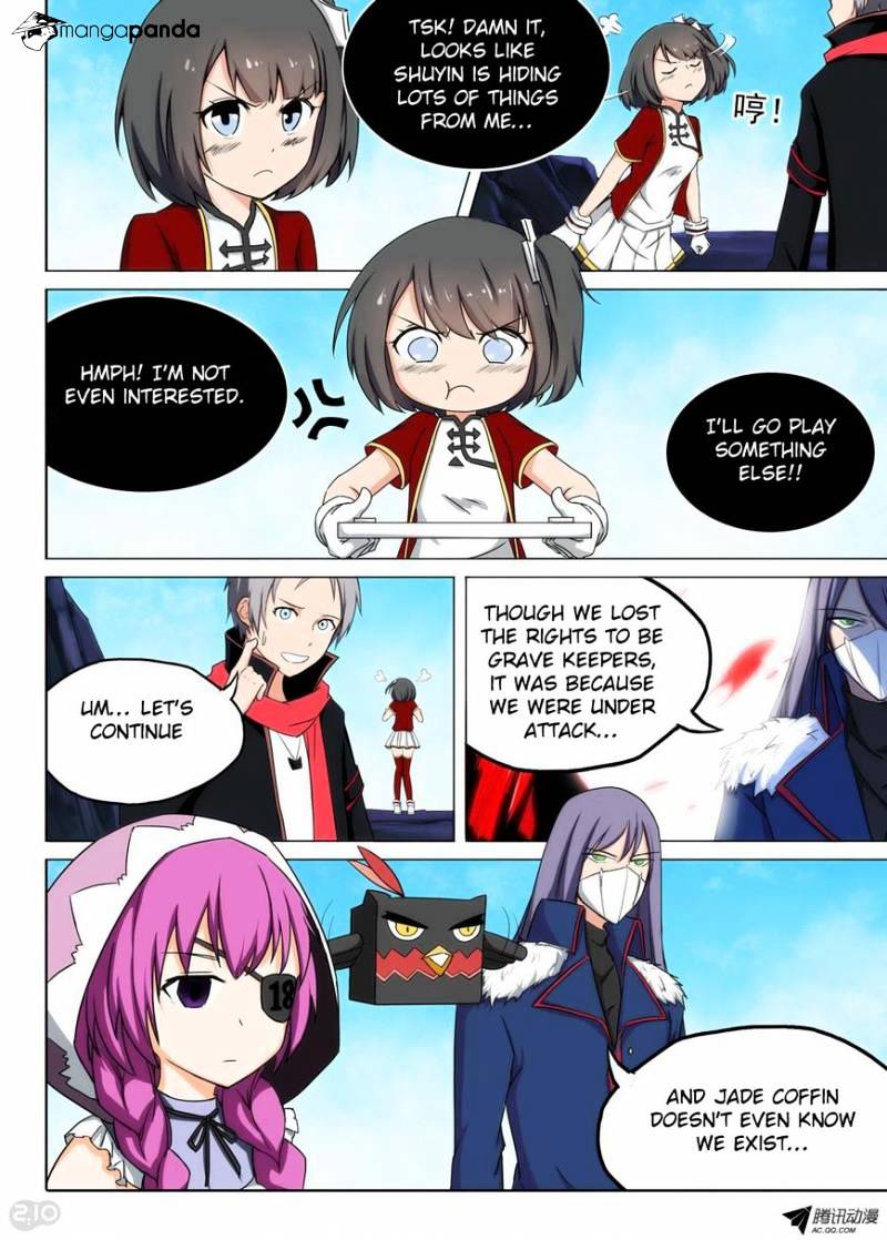 Page 4 of Chapter 112