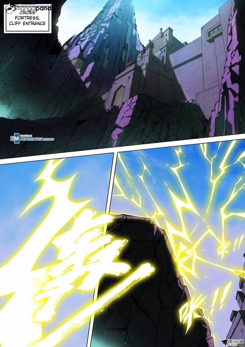 Page 7 of Chapter 112