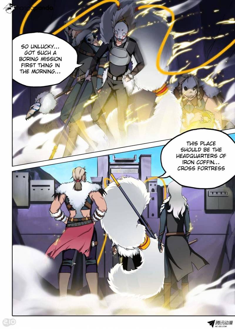 Page 8 of Chapter 112