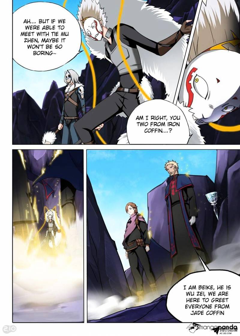 Page 10 of Chapter 112