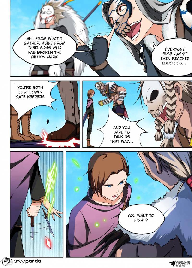 Page 2 of Chapter 113