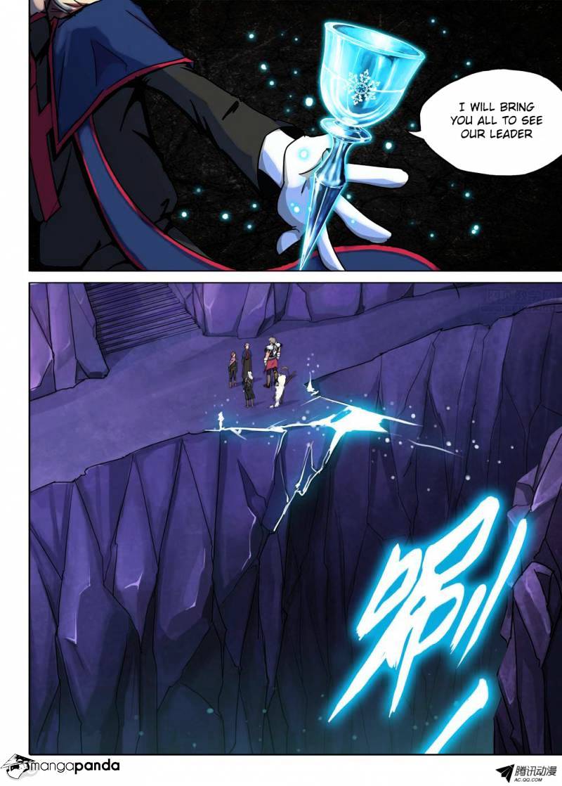 Page 4 of Chapter 113