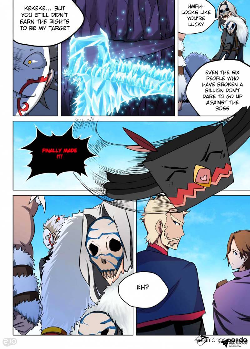 Page 6 of Chapter 113