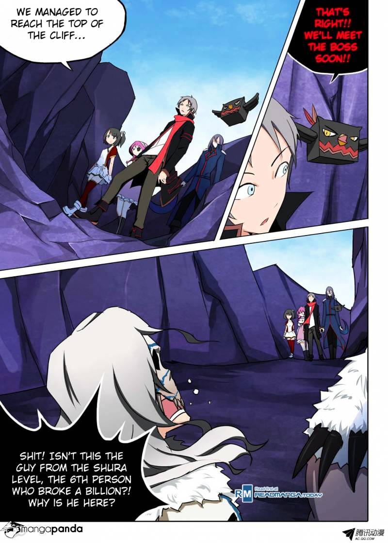 Page 7 of Chapter 113