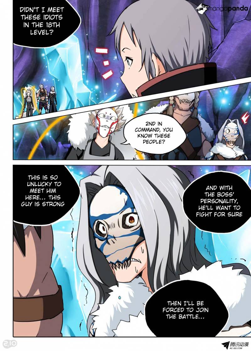 Page 8 of Chapter 113