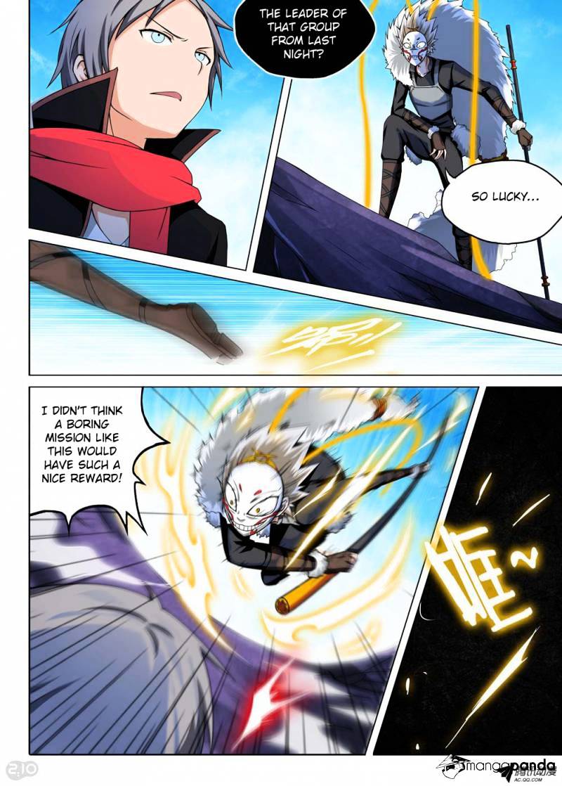 Page 10 of Chapter 113
