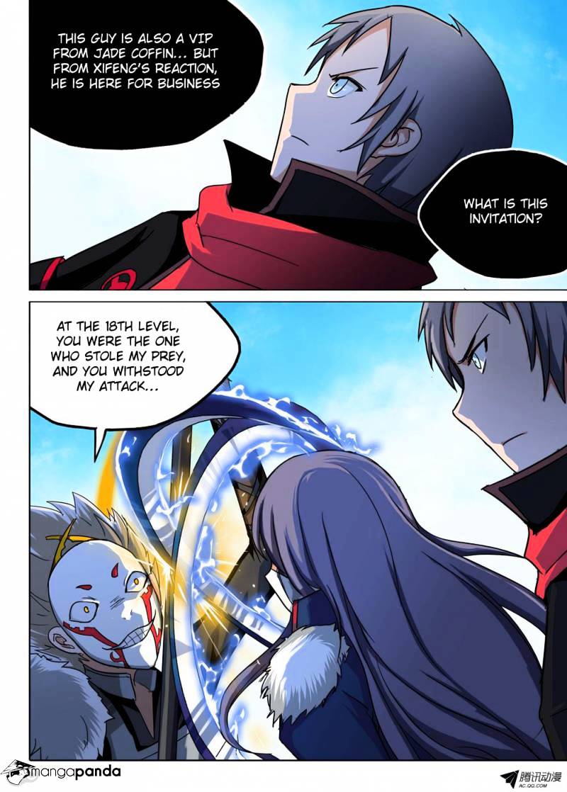 Page 2 of Chapter 114