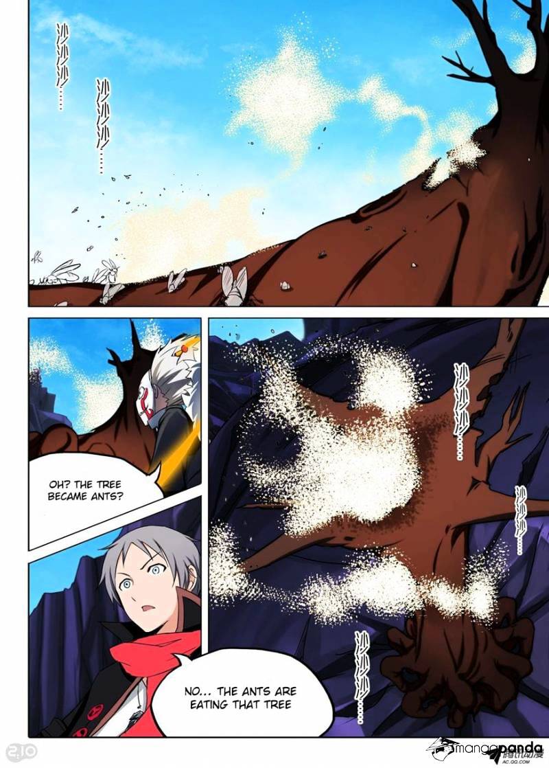 Page 6 of Chapter 115