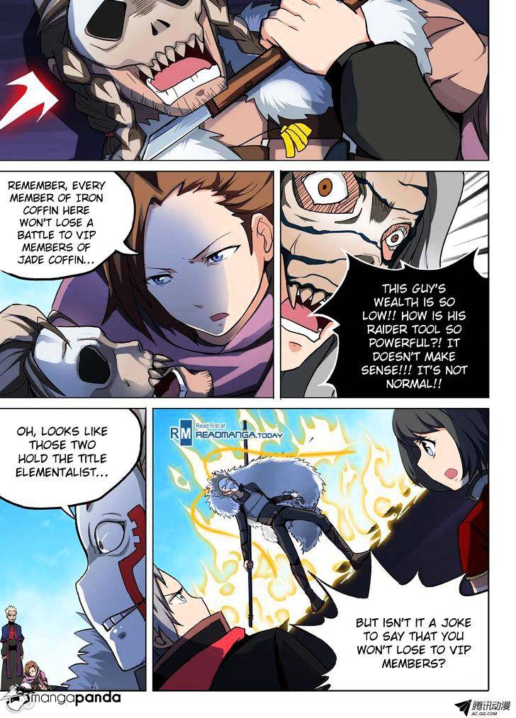 Page 3 of Chapter 116