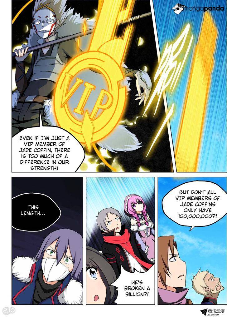 Page 4 of Chapter 116