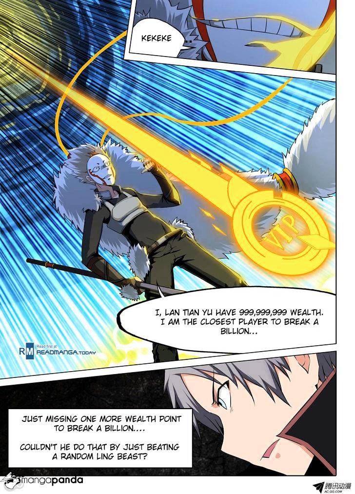 Page 5 of Chapter 116