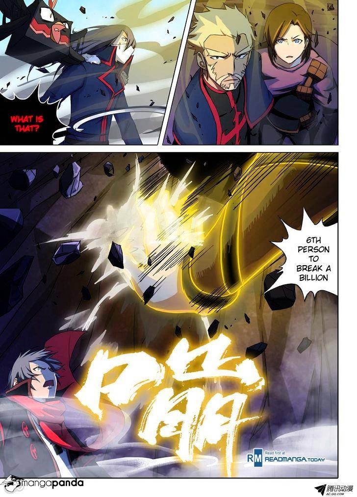 Page 7 of Chapter 116