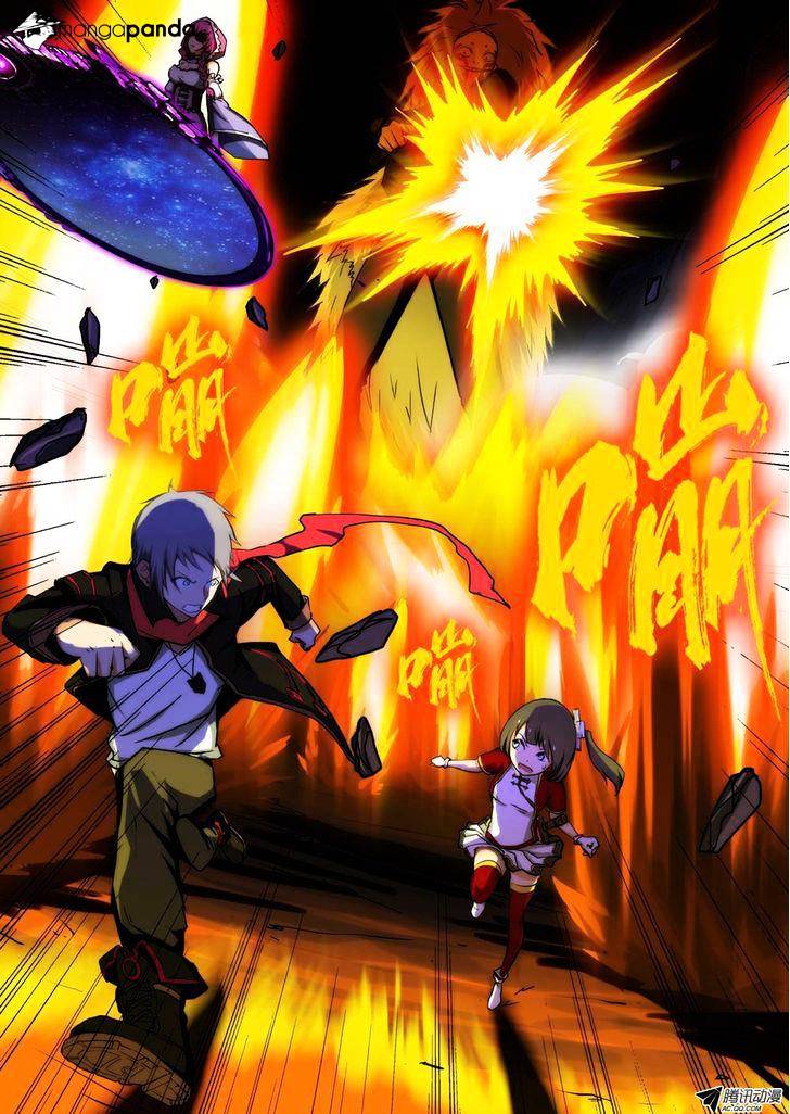 Page 12 of Chapter 116