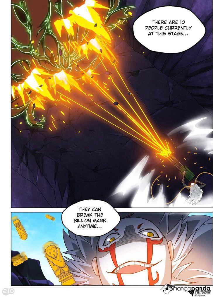 Page 10 of Chapter 117