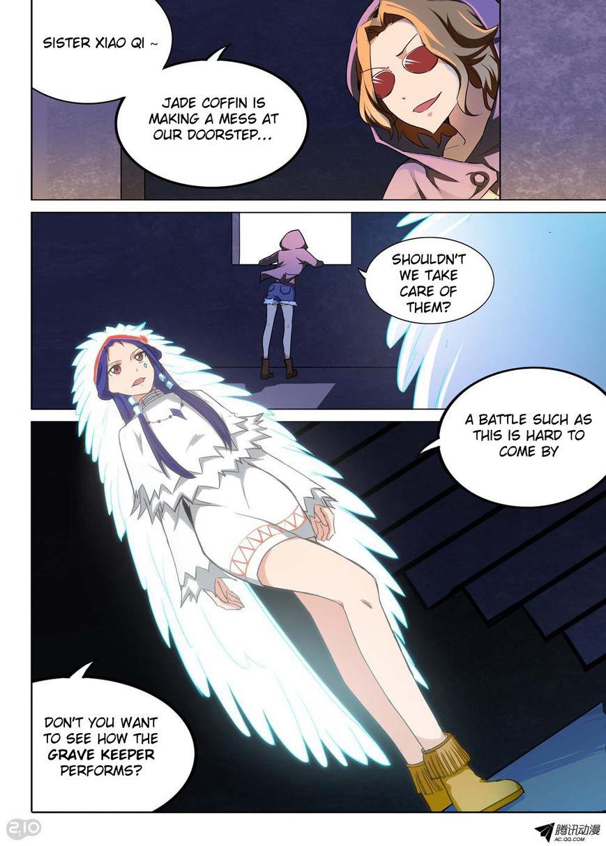 Page 2 of Chapter 119