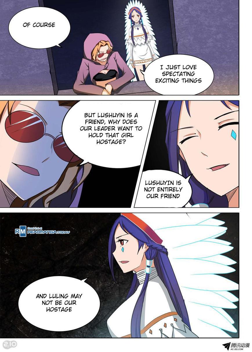 Page 3 of Chapter 119