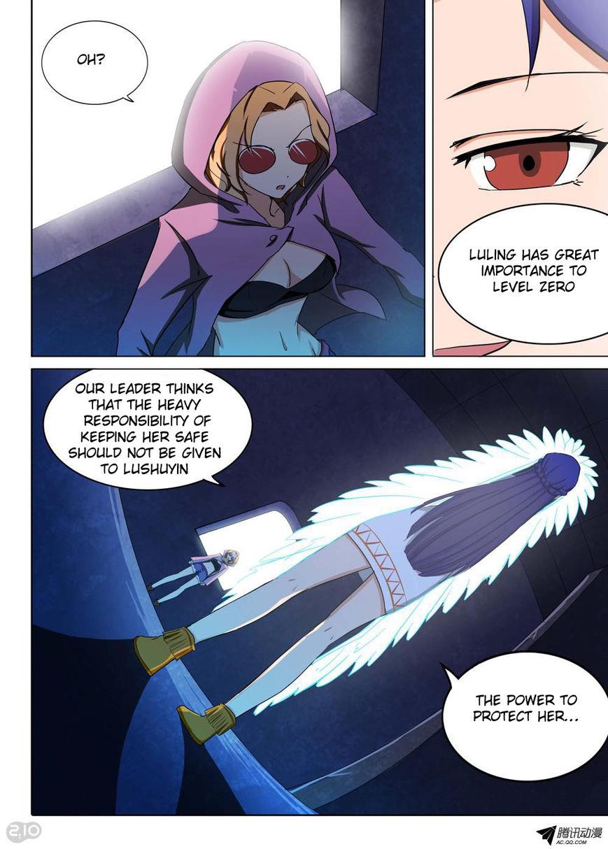 Page 4 of Chapter 119