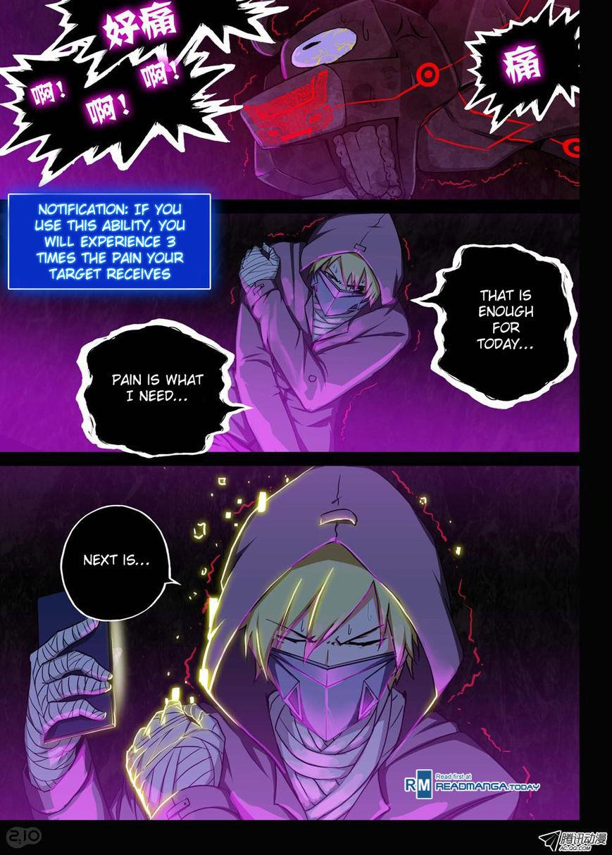 Page 9 of Chapter 119