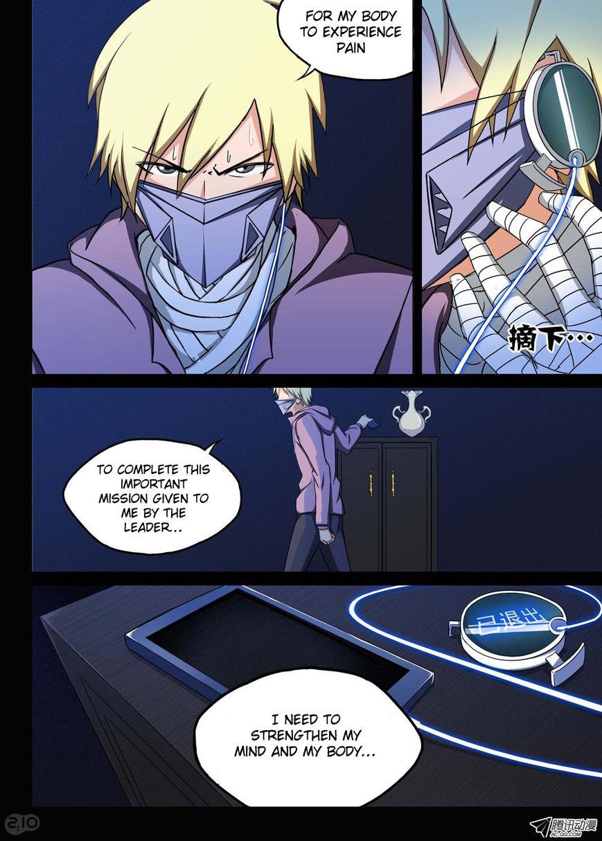 Page 10 of Chapter 119