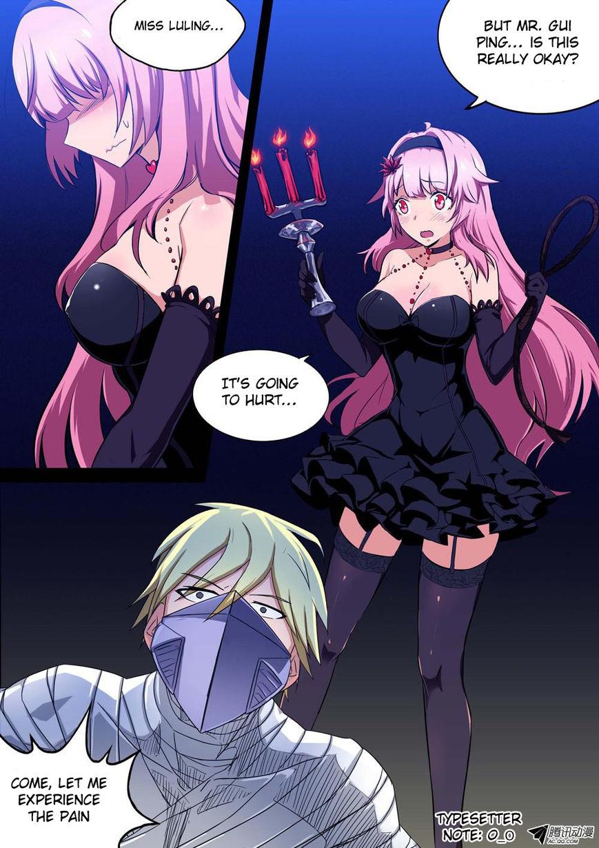 Page 12 of Chapter 119