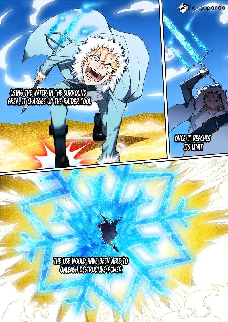 Page 2 of Chapter 12
