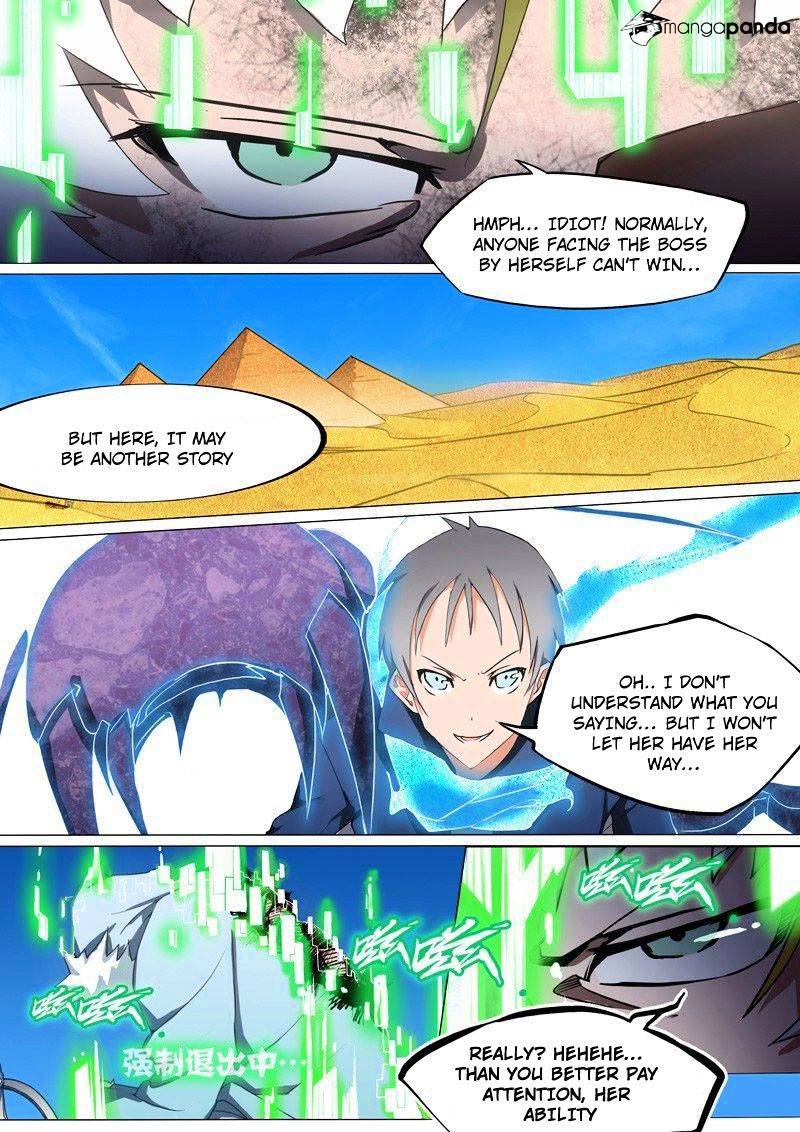 Page 7 of Chapter 12