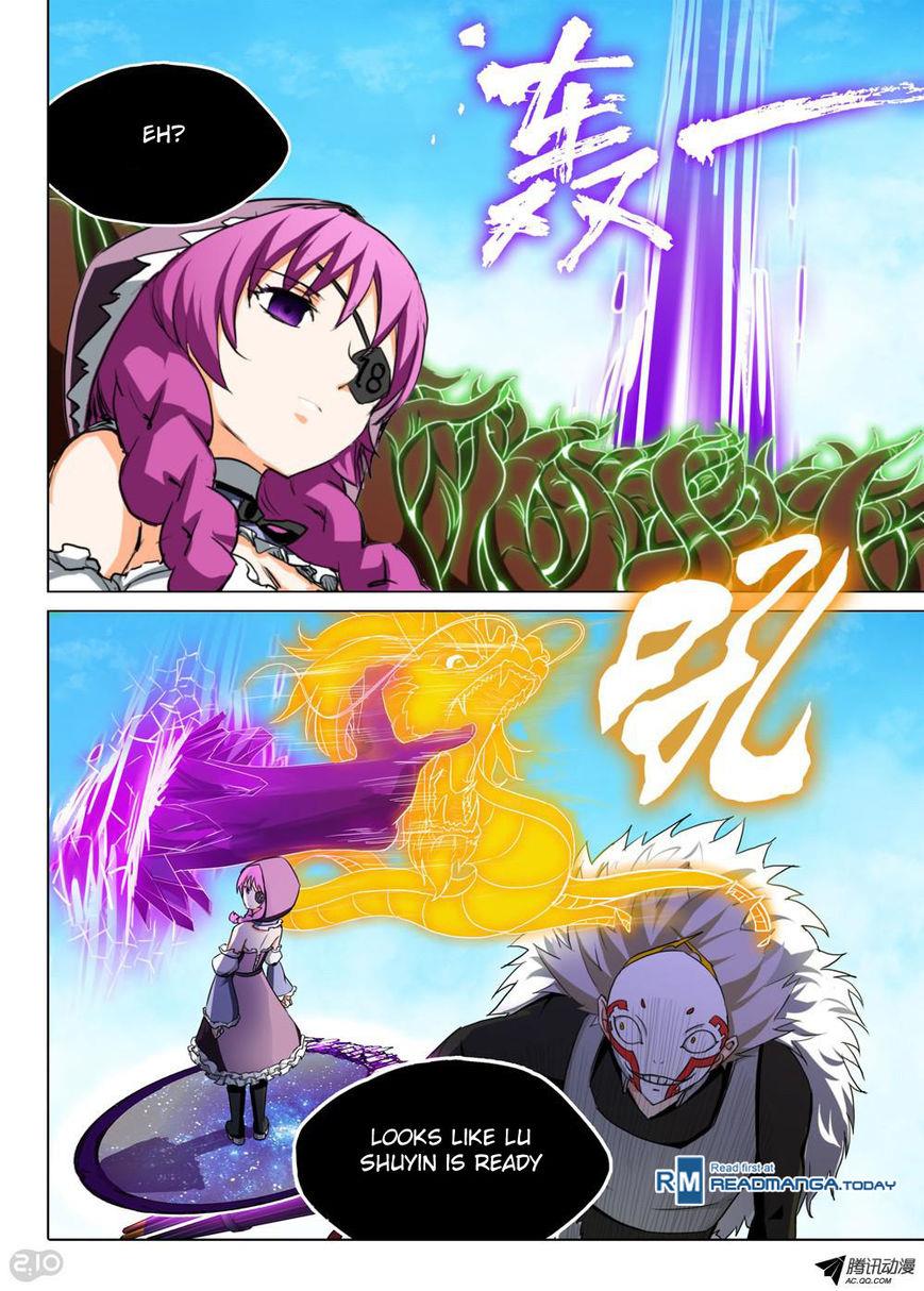 Page 1 of Chapter 123