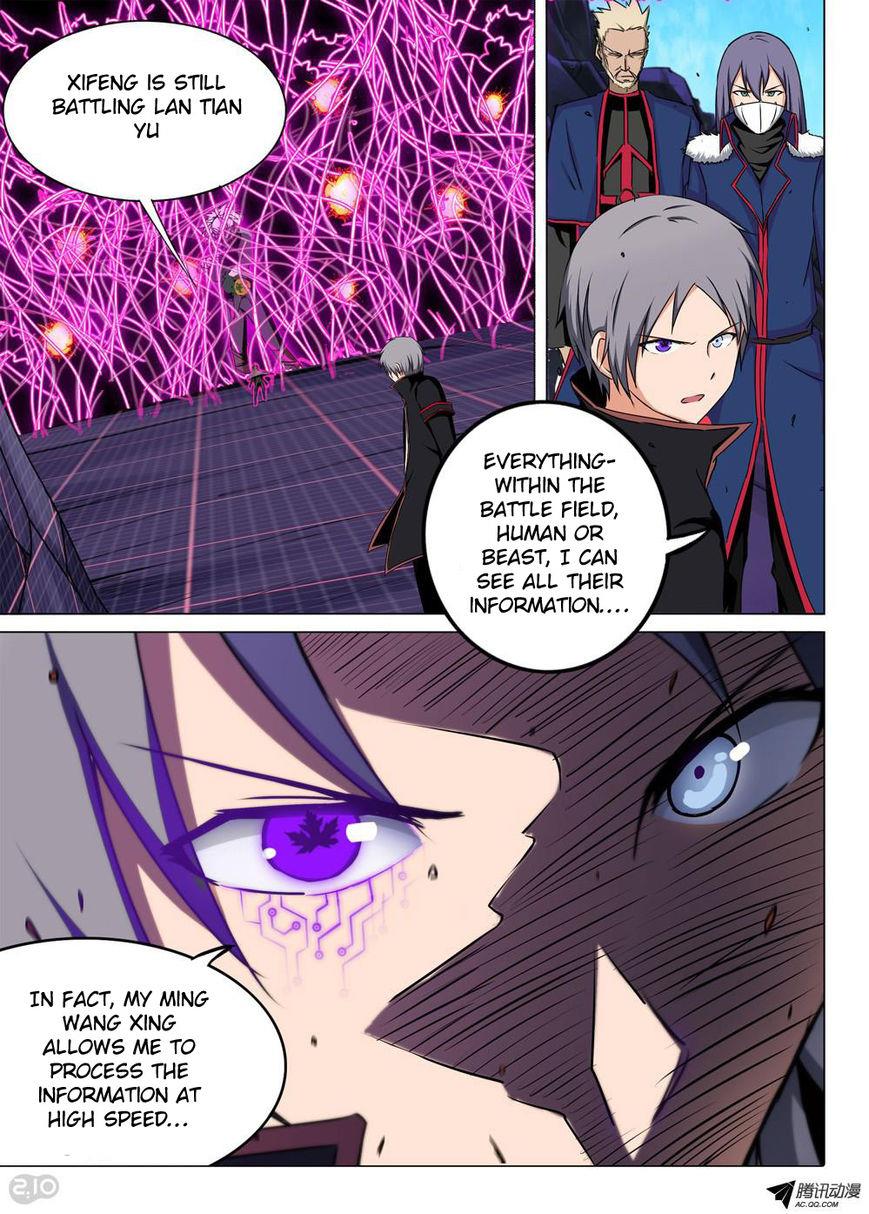 Page 4 of Chapter 123