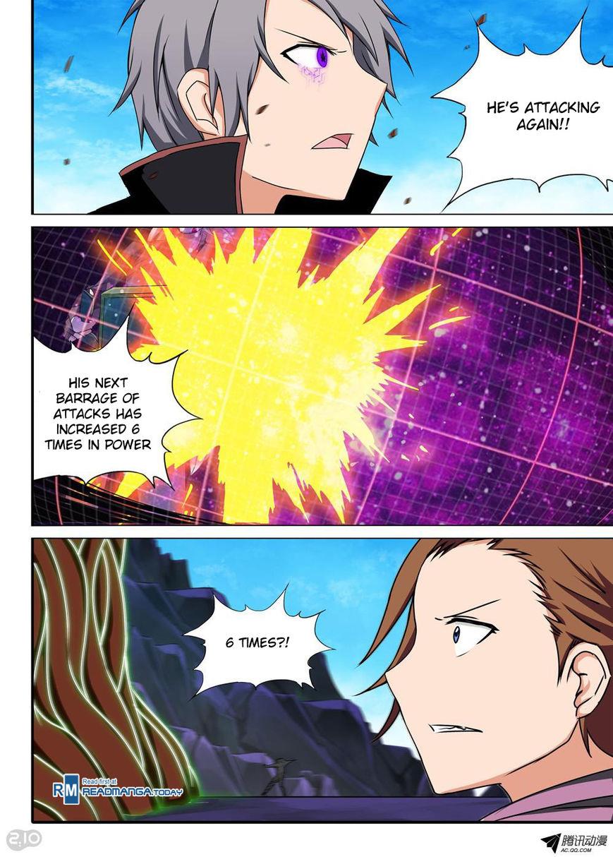 Page 5 of Chapter 123