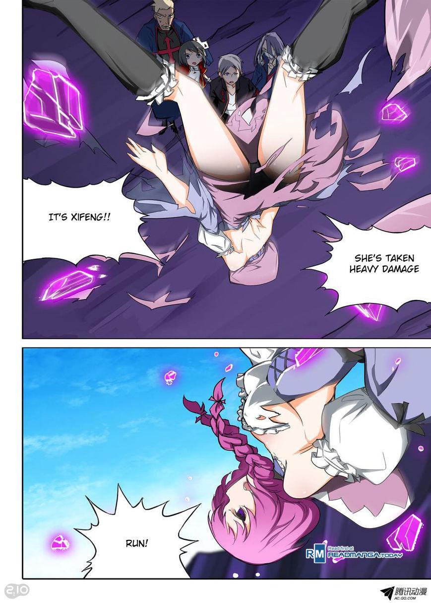 Page 7 of Chapter 123